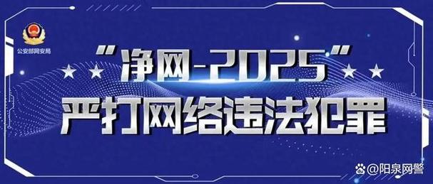 信息网络技术的飞速发展,谣言的传播渠道日益多元,传播速度显著加快